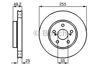 Диск тормозной передний 0986478584 BOSCH