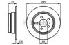 Диск тормозной задний 0986478628 BOSCH