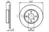 Ротор тормозной 0986478729 BOSCH