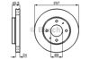 Ротор тормозной 0986478774 BOSCH