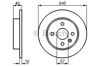 Диск тормозной задний 0986478882 BOSCH