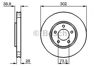 Тормоз дисковый передний 0986479117 BOSCH