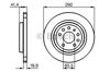 Диск тормозной задний 0986479142 BOSCH