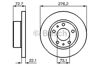 Диск тормозной передний 0986479162 BOSCH