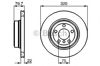 Дисковый тормоз 0986479166 BOSCH