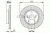 Тормоз дисковый передний 0986479341 BOSCH