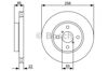 Диск тормозной передний 0986479363 BOSCH