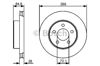 Диск тормозной передний 0986479461 BOSCH