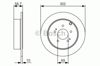 Задний дисковый тормоз 0986479532 BOSCH