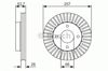 Диск тормозной передний 0986479535 BOSCH