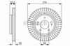 Тормоз дисковый передний 0986479604 BOSCH