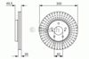 Тормоз дисковый передний 0986479787 BOSCH