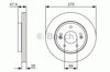 Ротор тормозной 0986479R26 BOSCH