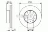 Тормоз дисковый передний 0986479S70 BOSCH