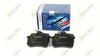 Колодки тормозные задние, дисковые 0986494059 BOSCH