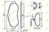 Колодки тормозные передние дисковые 0986494163 BOSCH