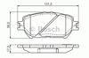 Колодки тормозные 0986494363 BOSCH