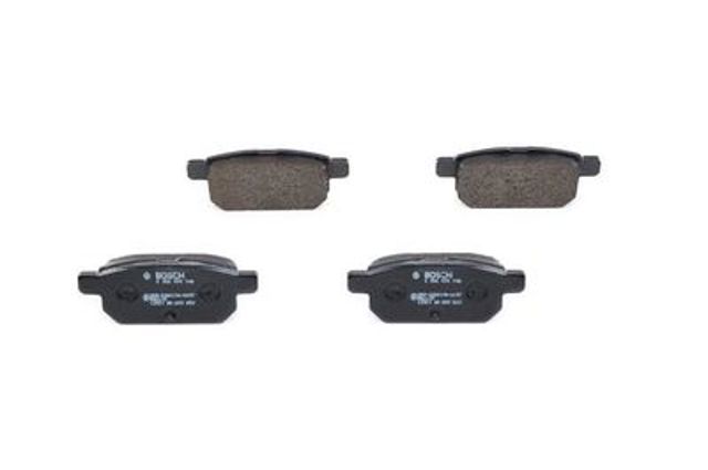 0986494748 BOSCH Колодки тормозные задние дисковые купить в Днепр