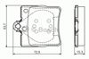 Колодки на тормоз задний дисковый 0986495080 BOSCH