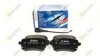 Колодки дисковые  0986495094 BOSCH