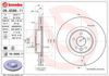 Тормоз дисковый передний 09958611 BREMBO