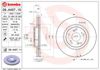 Тормоз дисковый передний 09A40710 BREMBO