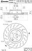 Диск тормозной передний 09A73211 BREMBO