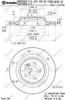 Задний тормозной диск 09A81811 BREMBO