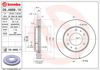 Передний тормозной диск 09A86811 BREMBO