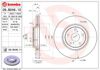 Диск тормозной передний 09B04611 BREMBO