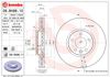 Тормоз дисковый передний 09B49811 BREMBO