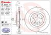 Задний тормозной диск 09B50411 BREMBO