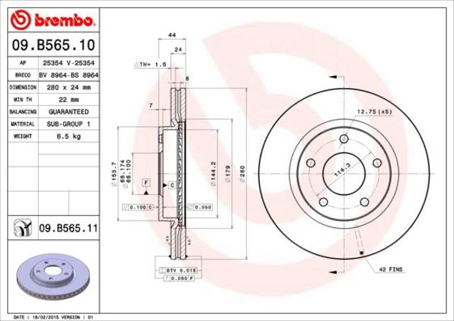 09B56511 Передние тормозные диски купить Кривой Рог