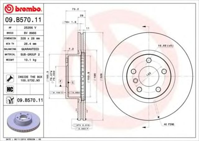 Передний тормозной диск 09B57011 BREMBO