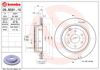 Диск тормозной задний 09B59110 BREMBO