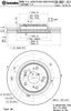 Тормоз дисковый передний 09B62110 BREMBO