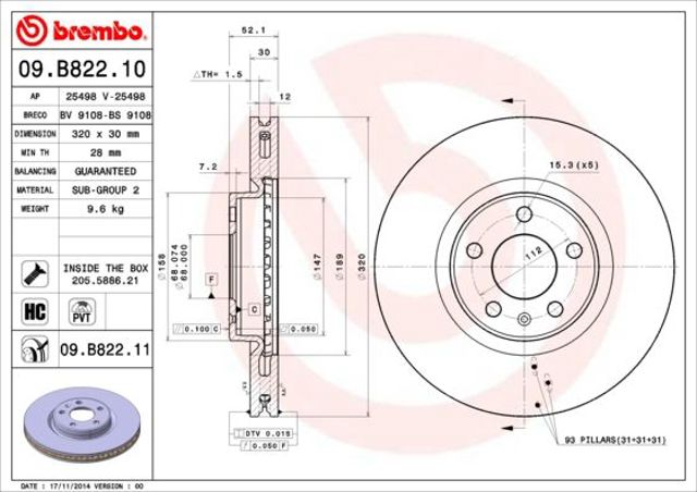 09B82211 Передние тормозные диски купить Николаев