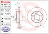 Тормоз дисковый передний 09B97411 BREMBO