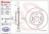 Диск тормозной передний 09C04711 BREMBO