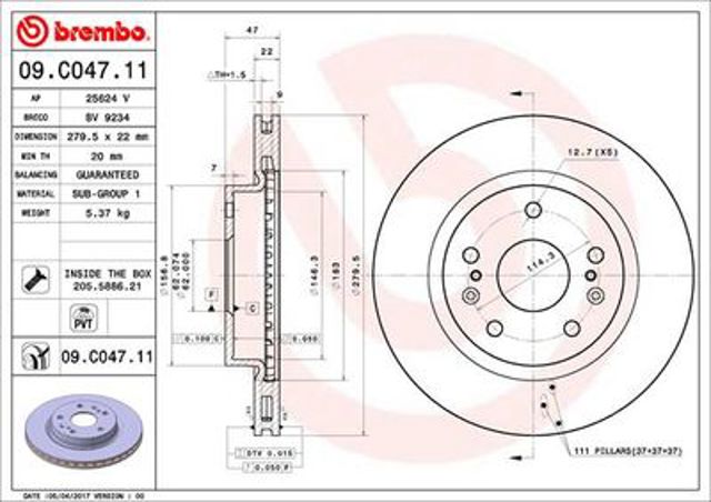 09C04711 BREMBO Передние тормозные диски купить в Одесса