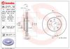 Тормоз дисковый передний 09C17111 BREMBO