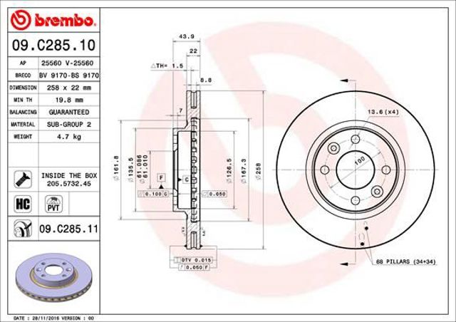 09C28511 BREMBO Диск тормозной передний купить в Львов