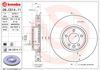 Передний тормозной диск 09C51411 BREMBO