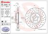 Передний тормозной диск 09C5421X BREMBO