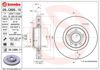 Передний тормозной диск 09C89511 BREMBO