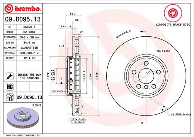Диск тормозной передний 09D09513 BREMBO