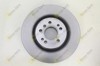 Передний тормозной диск 09R10411 BREMBO