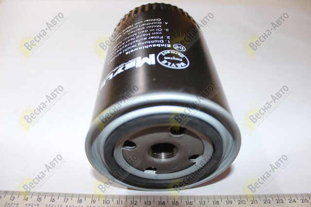 Фильтр очистки масла центробежный 1001150003 MEYLE