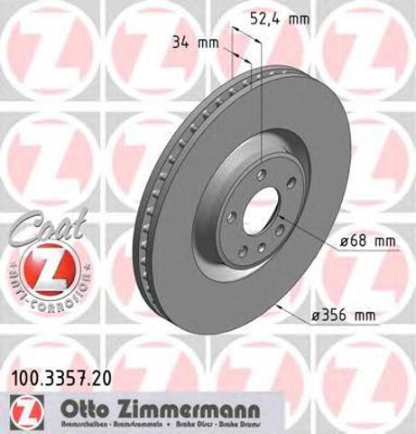 Тормоз дисковый передний 100335720 ZIMMERMANN