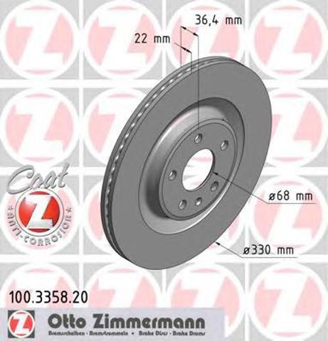 100335820 ZIMMERMANN Тормозные диски купить в Хмельницкий